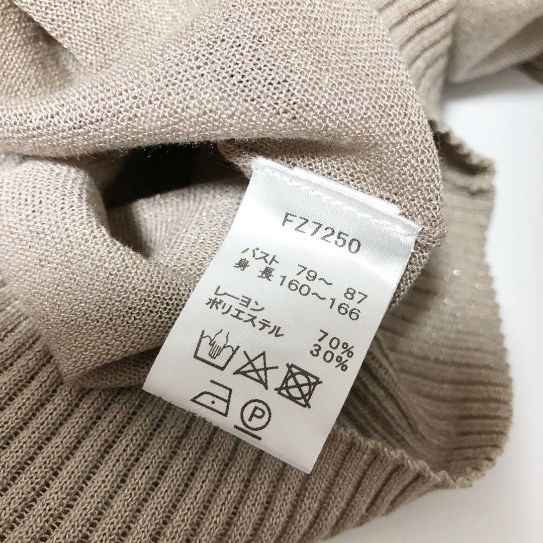 美品　FRED PERRY × Ray BEAMS 別注 シアー ポロシャツ