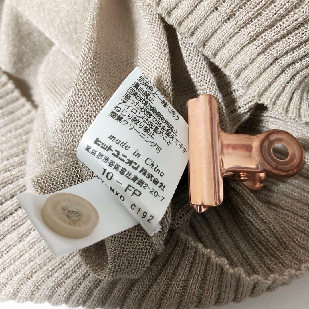 美品　FRED PERRY × Ray BEAMS 別注 シアー ポロシャツ