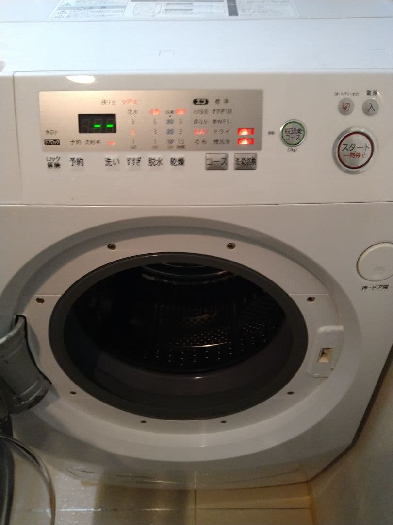 2013年製シャープドラム式洗濯乾燥機　動作良好！ 引き取り価格は1万円！