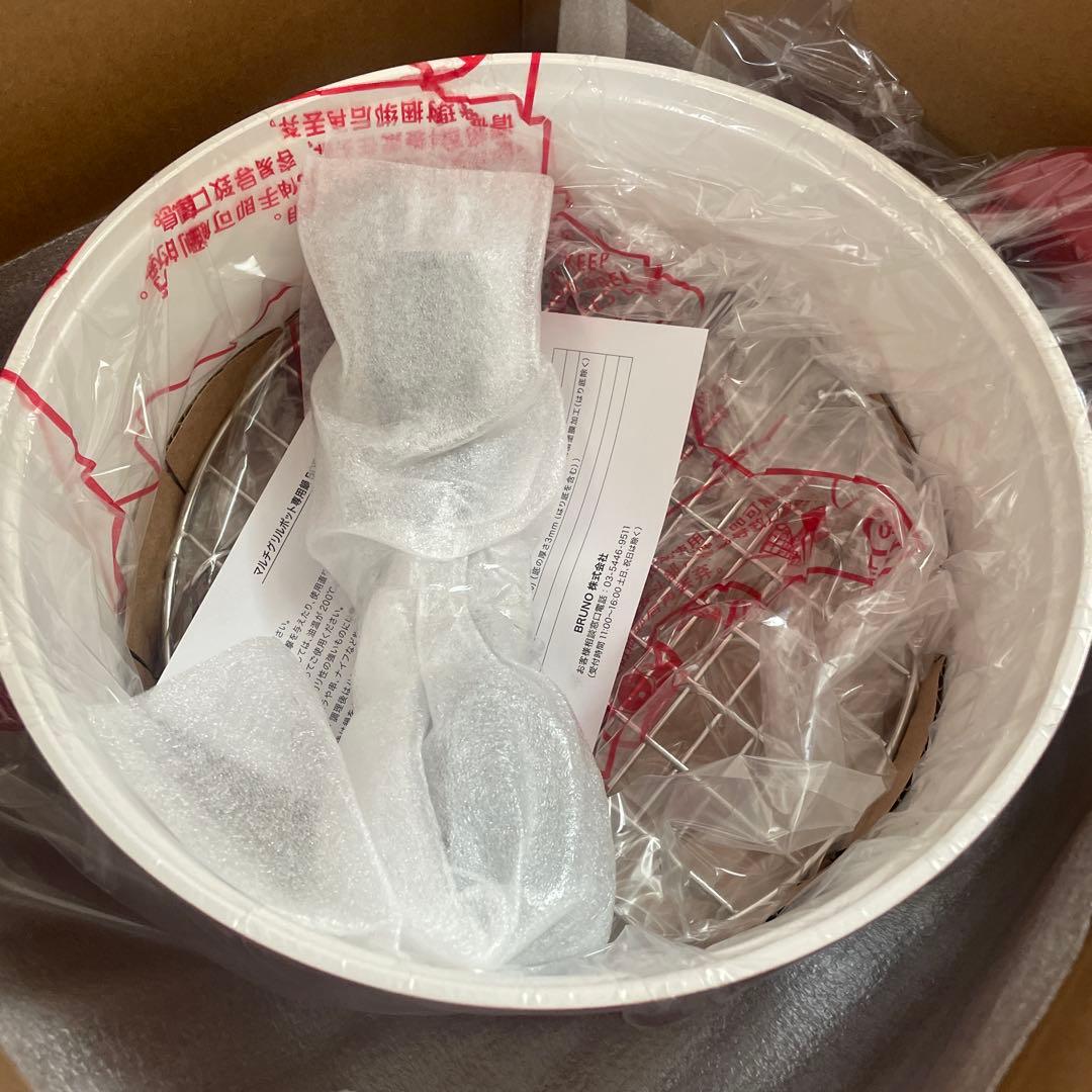 ロ*ス様 新品未使用　BRUNO マルチグリルポット　レッド