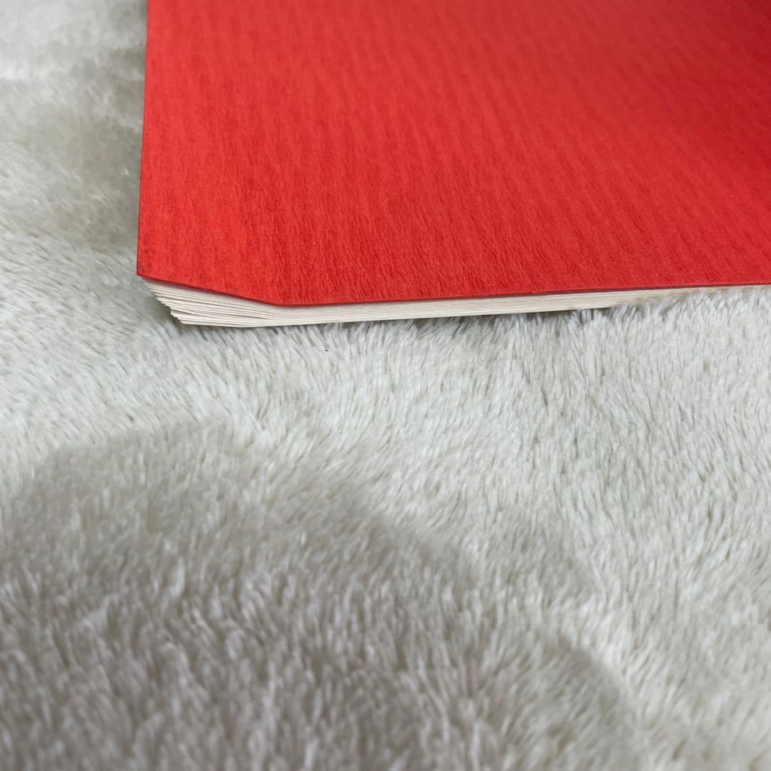 トラベル出版　バスガイド教本　9冊　NO.バラバラ