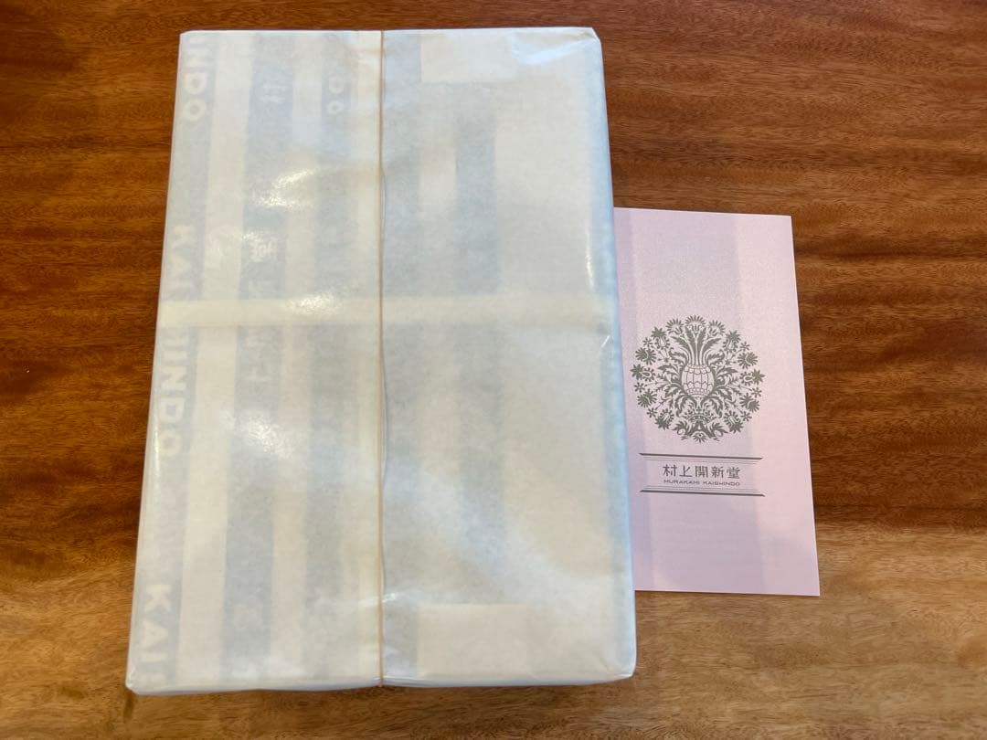 村上開新堂　クッキー　2号缶