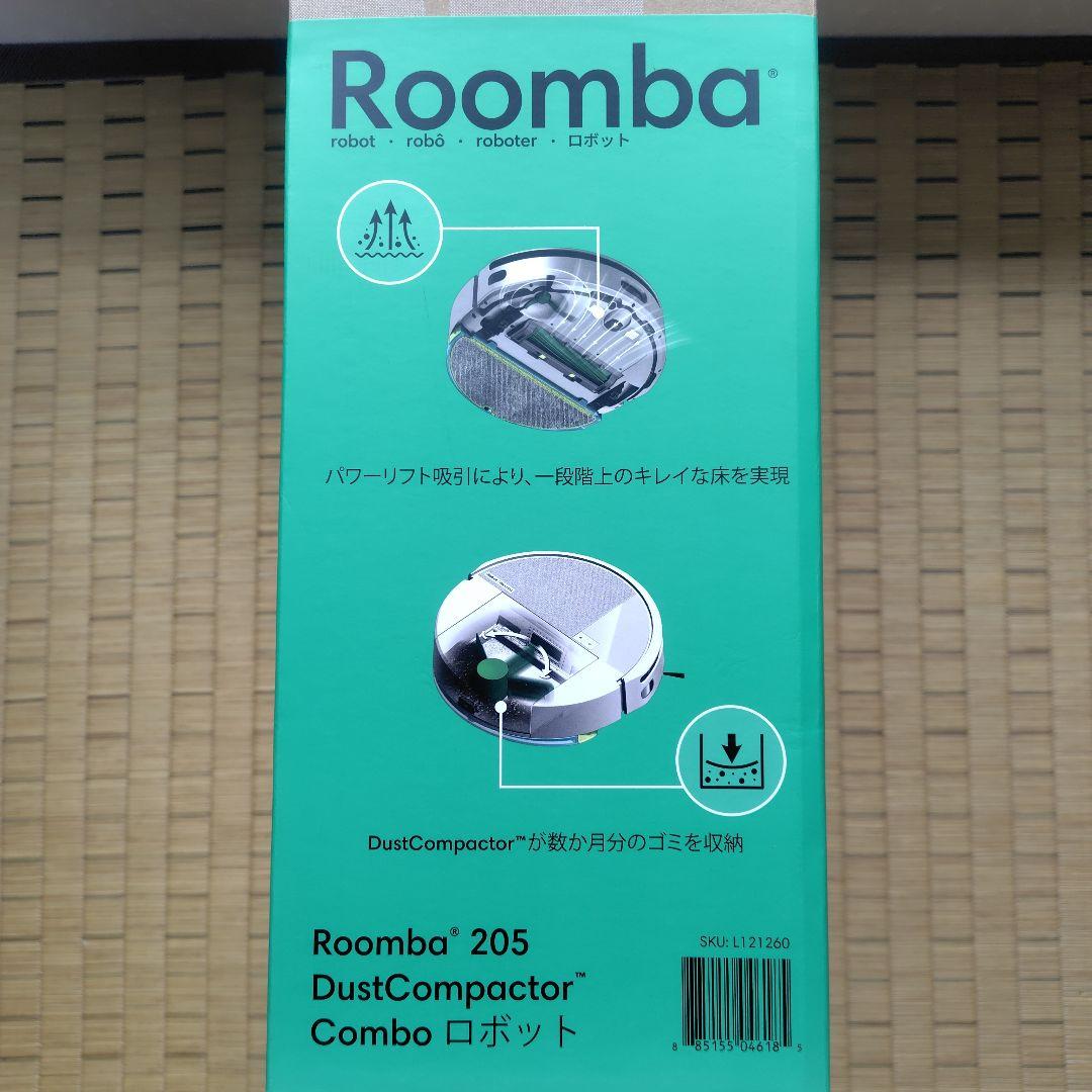 ★未開封品★ iRobot Roomba 205 DustCompactor