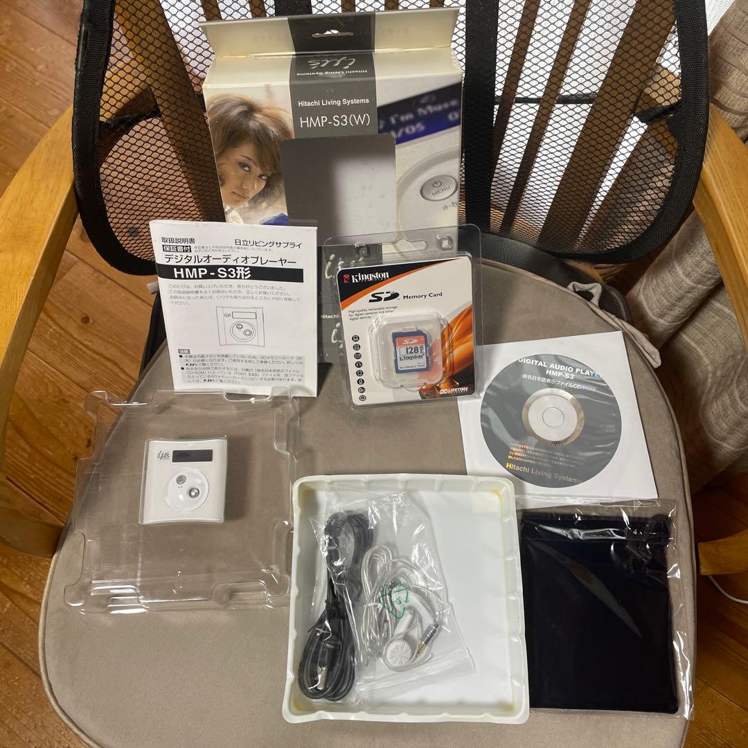 デジタルオーディオプレーヤー　HMP-S3 日立。