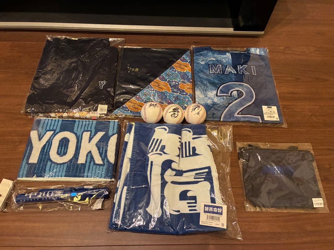 横浜ベイスターズ応援グッズセット　オースティン、益子、小園サインボール