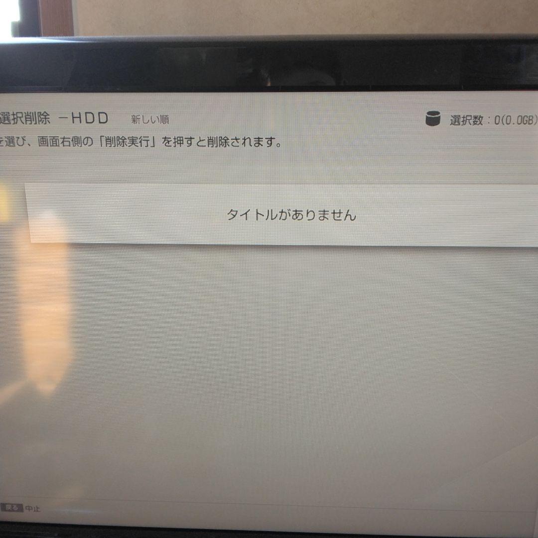 SONY 4K対応 ブルーレイレコーダー