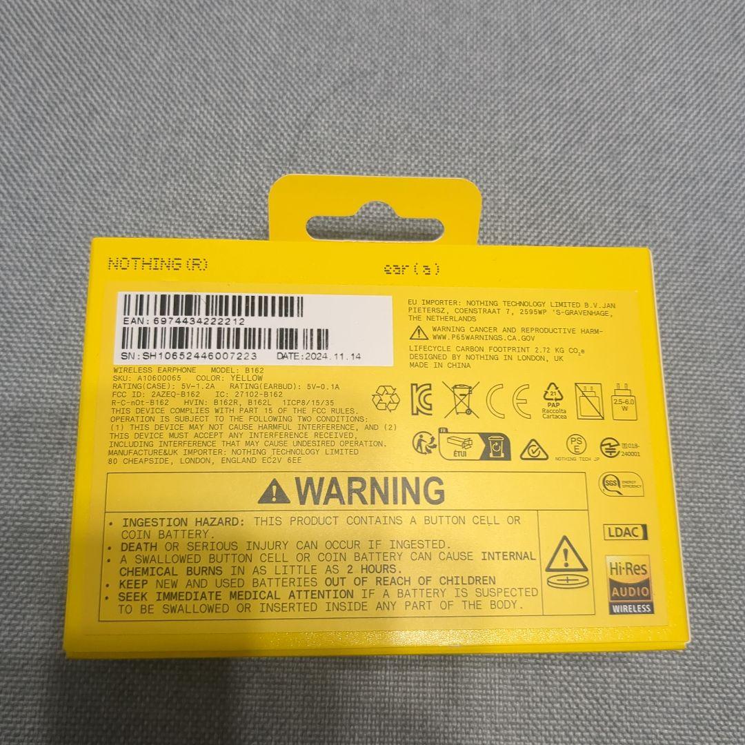 Nothing Ear (a）未開封 ワイヤレスイヤホン