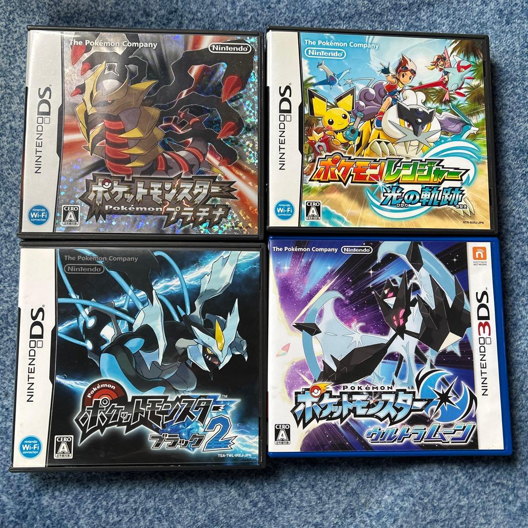 悠*沙様 DS 3DS ポケモン カセット 11本 まとめ売り