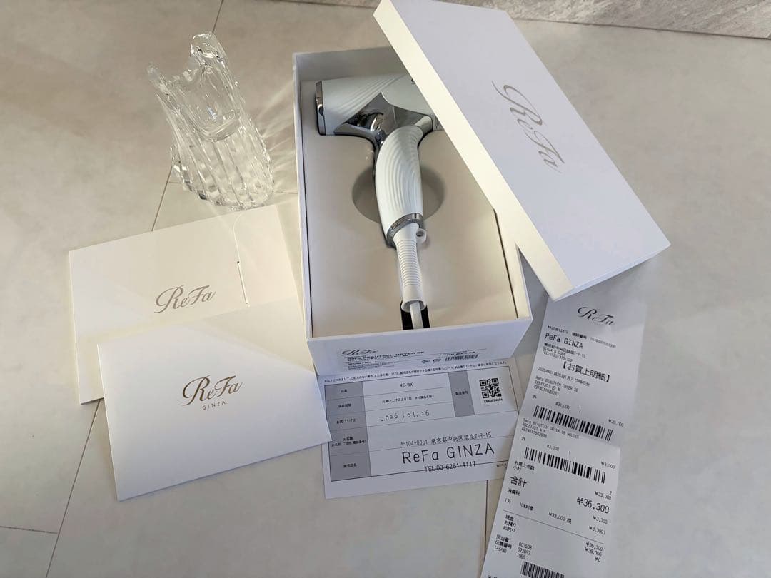 リファ ビューテック ドライヤーSE ホワイト＆ホルダー