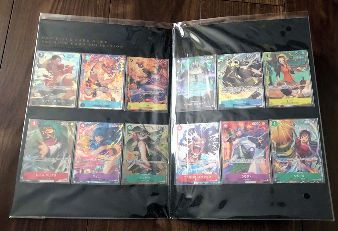 ワンピースカード プレミアムカードコレクション ベストセレクション