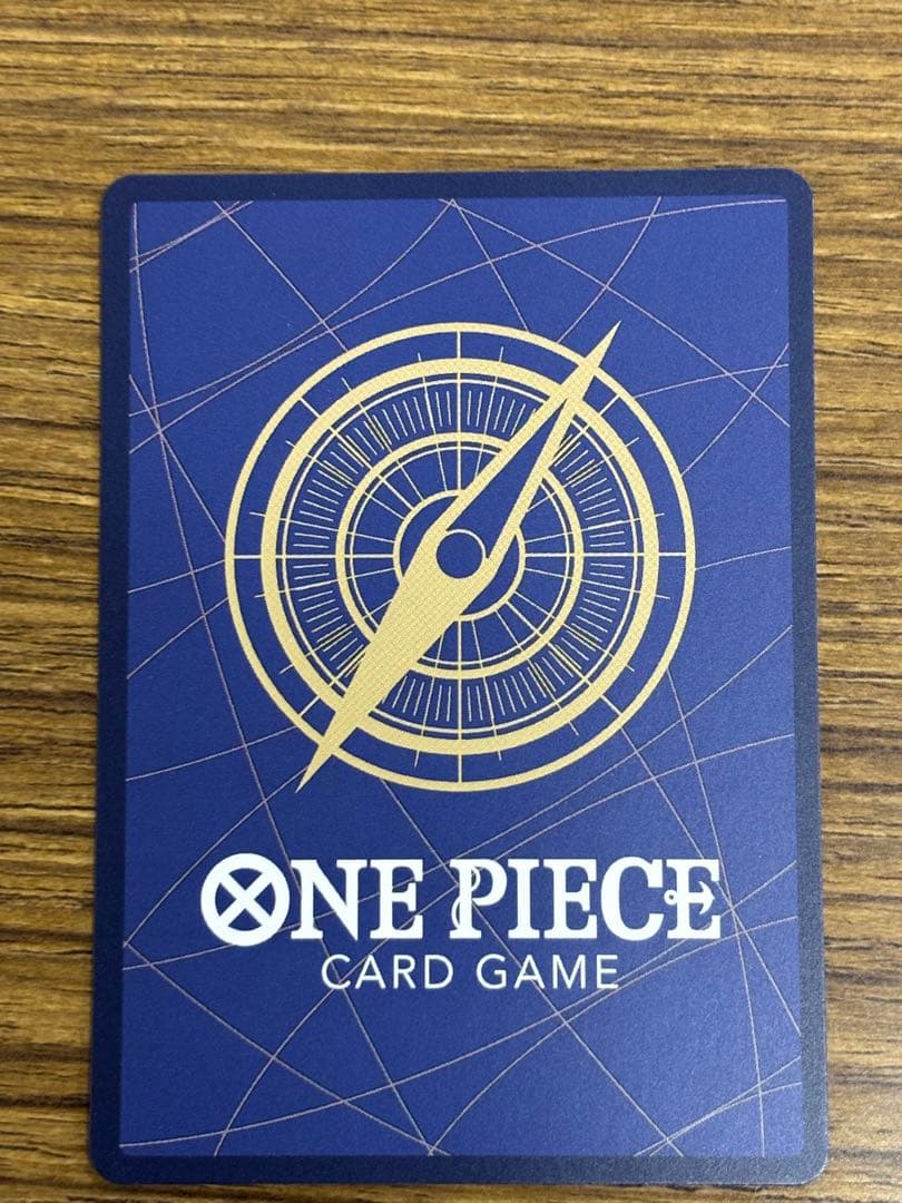 ワンピース カードゲーム EB03-061 ウタコミパラ