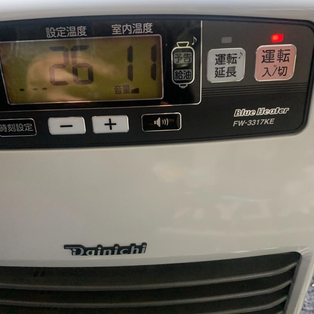 2017年美品■ダイニチ工業DAINICHI　ブルーヒーターFW-3317KE■