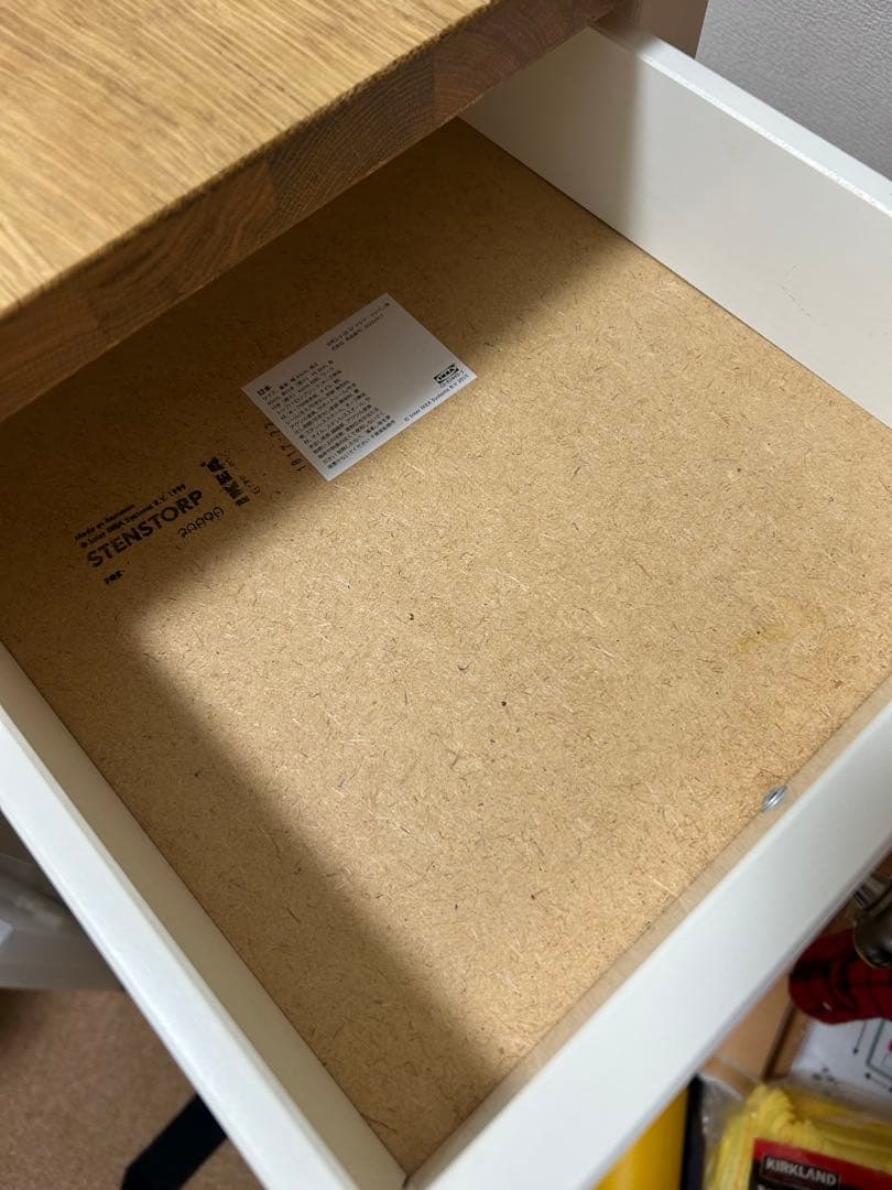 IKEA キッチンワゴン 引き出し付き