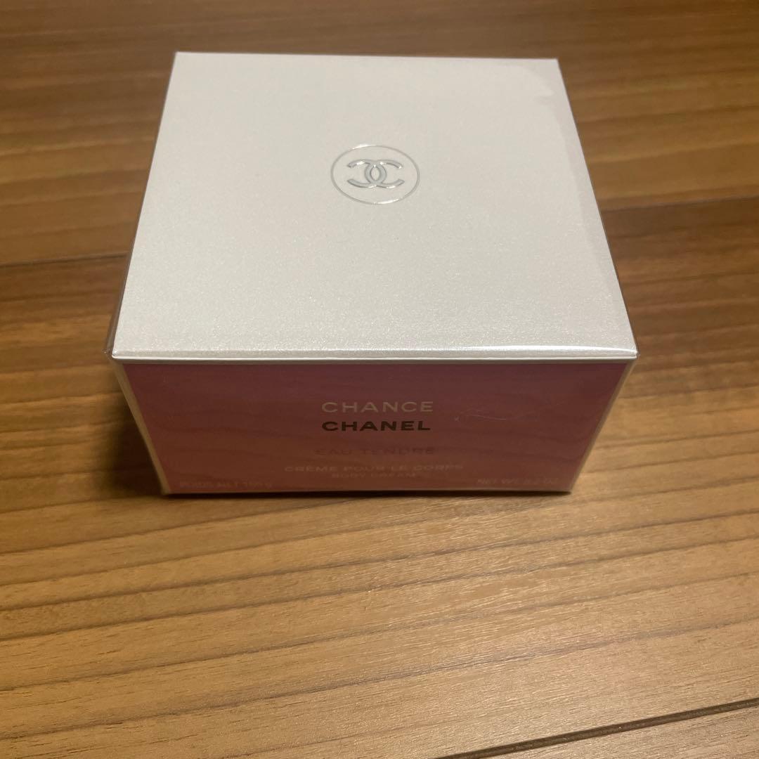 シャネル チャンス オー タンドゥル ボディ クリーム N