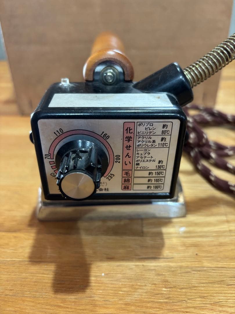 タキイ 工業用自動アイロン タイプ5型