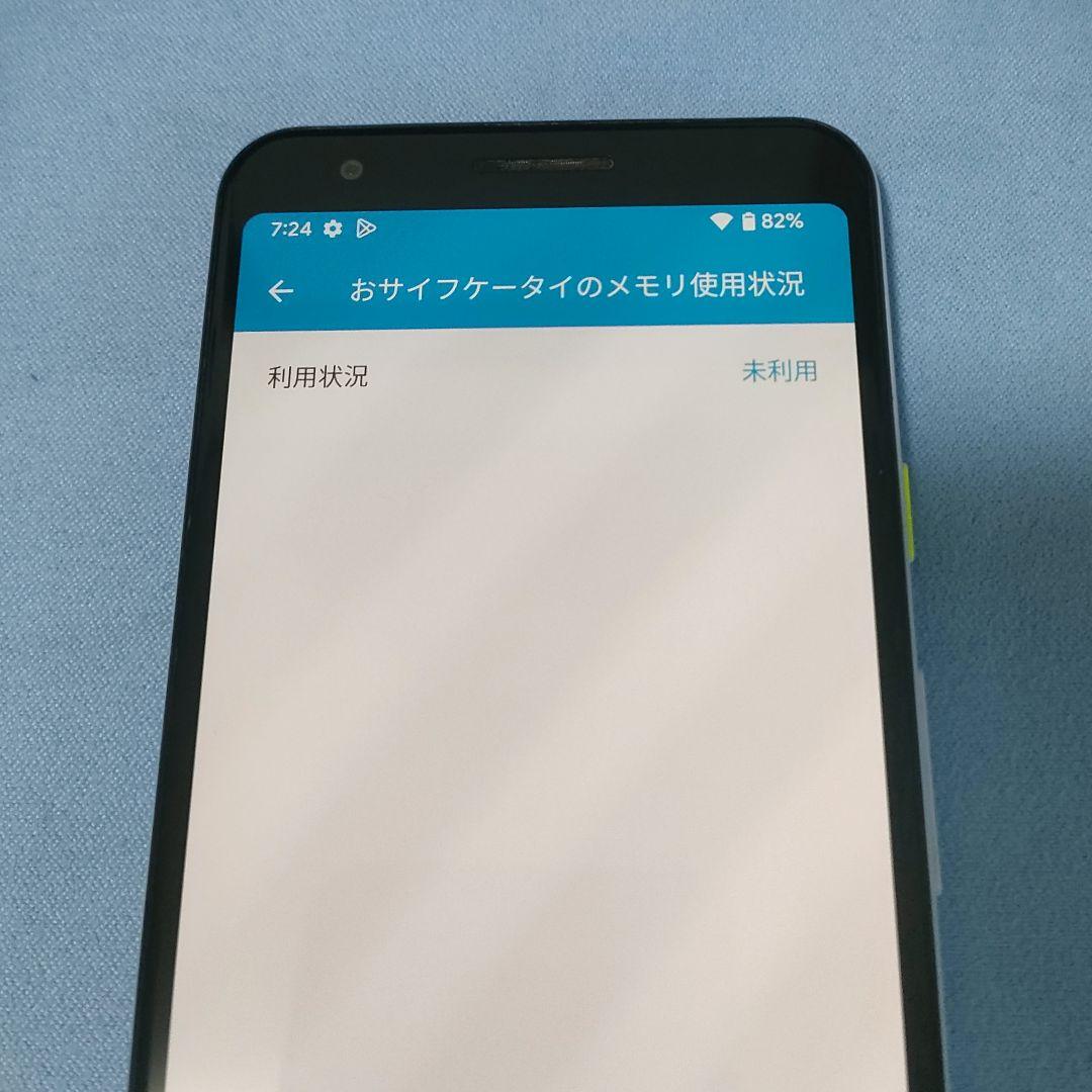 Google Pixel 3a SIMロック解除済