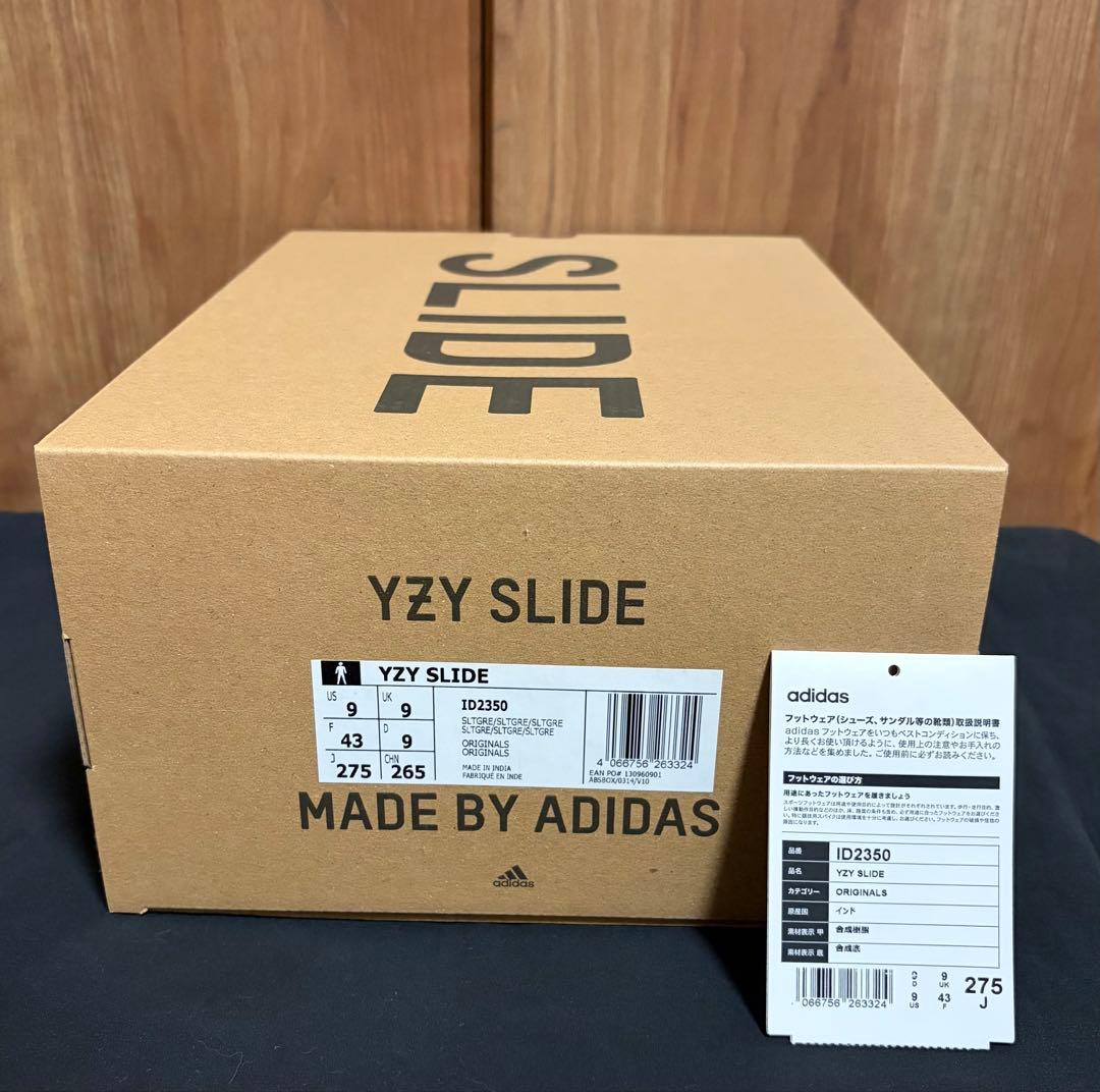 新品未使用 adidas YEEZY Slide \"Slate Grey\"