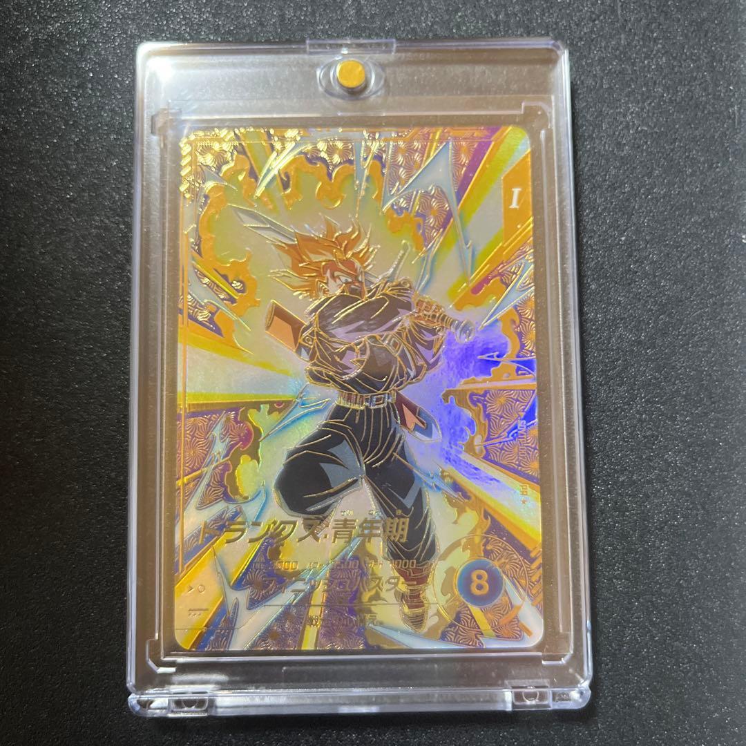 ドラゴンボールスーパーダイバーズ PR ★SDVTP-002 トランクス:青年期