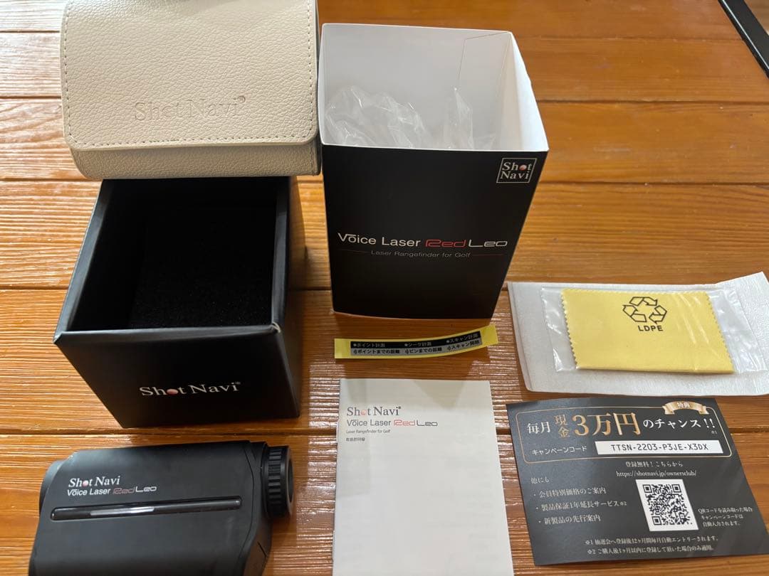 中古品　ショットナビ　レーザー距離計　Voice Laser Red Leo