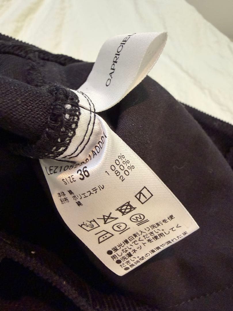 CAPRICIEUX LE'MAGE コーデュロイ台形スカート