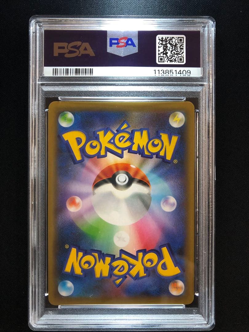 ミュウツーex 25thプロモ 【PSA10】