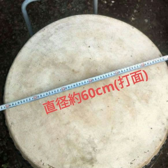 和太鼓　龍　彫刻　大型　直径約60cm　大太鼓