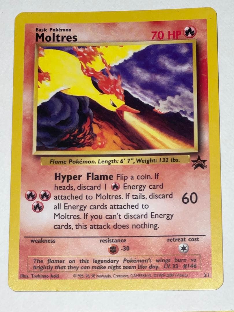 ポケモンカード 海外版 ファイヤー サンダー フリーザー +おまけ