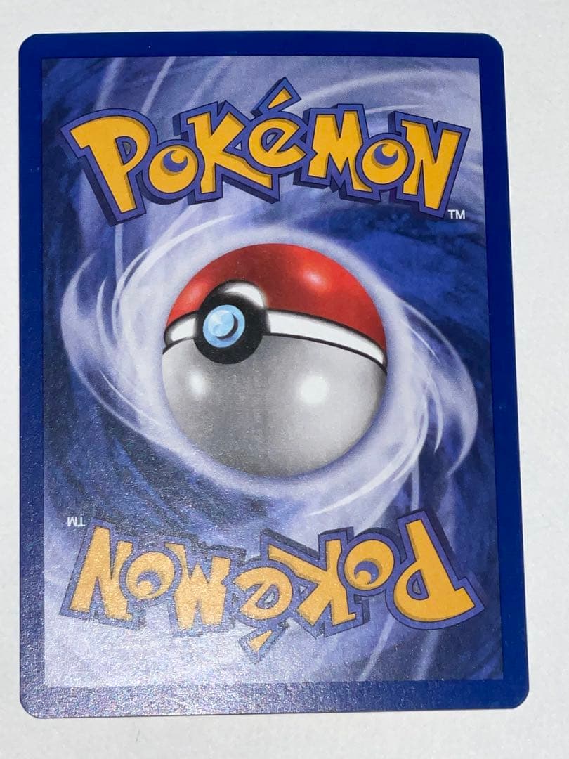 ポケモンカード 海外版 ファイヤー サンダー フリーザー +おまけ