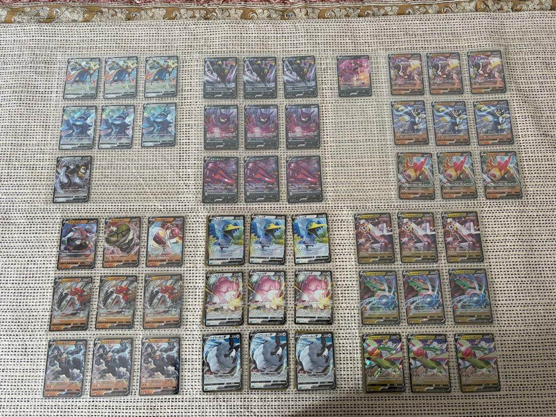ポケモンカード 約120枚セット　v vmax