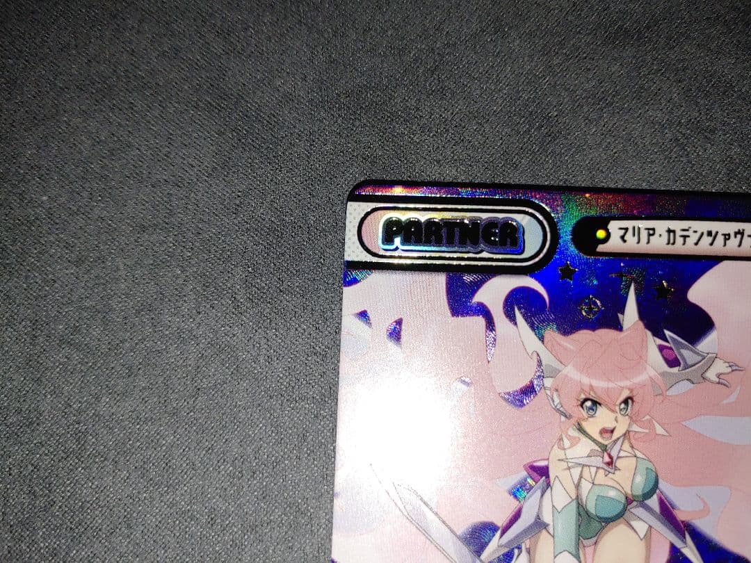 Reバース 戦姫絶唱シンフォギア マリア・カデンツァヴナ・イヴ PP マリア