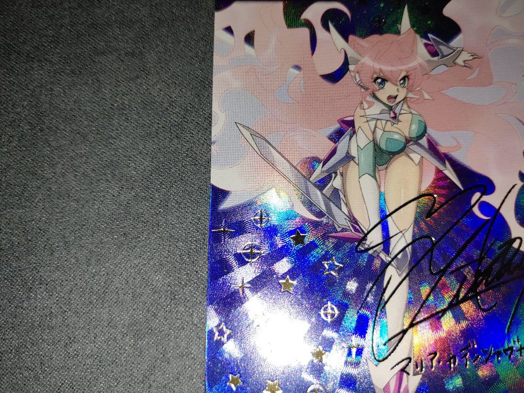 Reバース 戦姫絶唱シンフォギア マリア・カデンツァヴナ・イヴ PP マリア