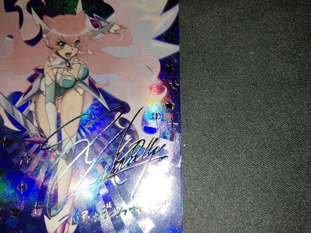 Reバース 戦姫絶唱シンフォギア マリア・カデンツァヴナ・イヴ PP マリア