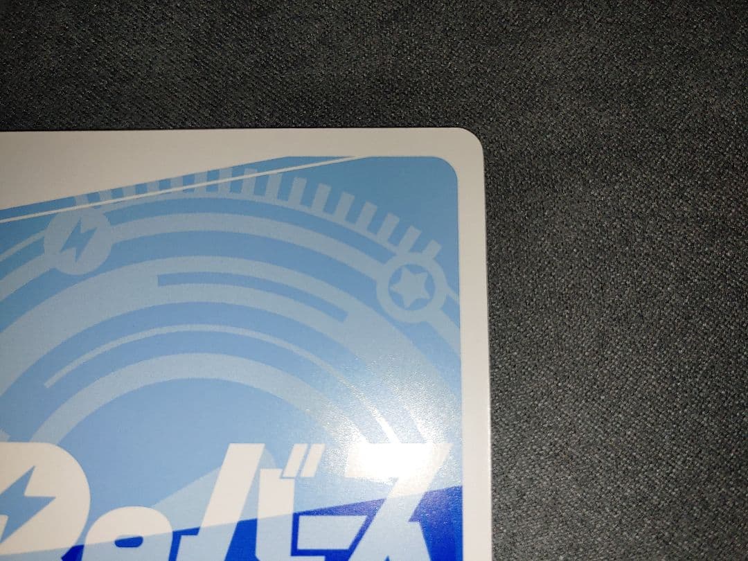 Reバース 戦姫絶唱シンフォギア マリア・カデンツァヴナ・イヴ PP マリア