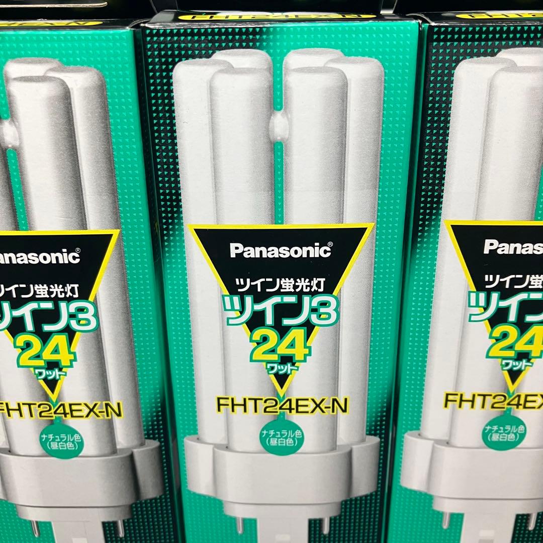 Panasonic ツイン蛍光灯　24ワット　FHT24EX-N 9個セット
