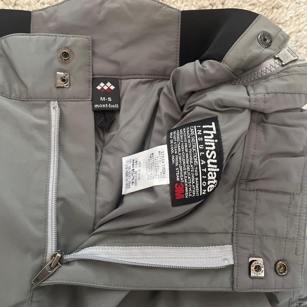 mont-bell GORE-TEXインシュレーテッドアルパインパンツ(女性用)