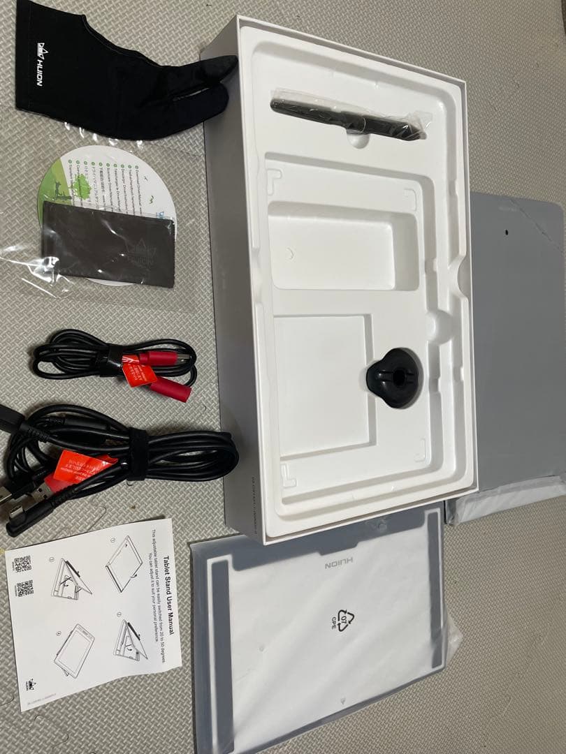 HUION 液晶タブレット ペンディスプレイ Kamvas 13 ヴァイオレット