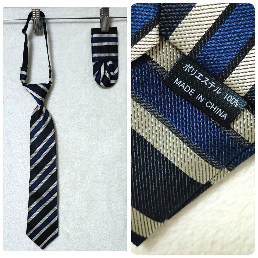 ワンダーファクトリー 男の子 フォーマルスーツ 8点 160 ネイビーチェック