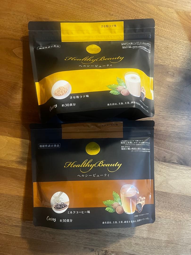 カーブス　ヘルシービューティー　ミルクコーヒー味＆きな粉ラテ味