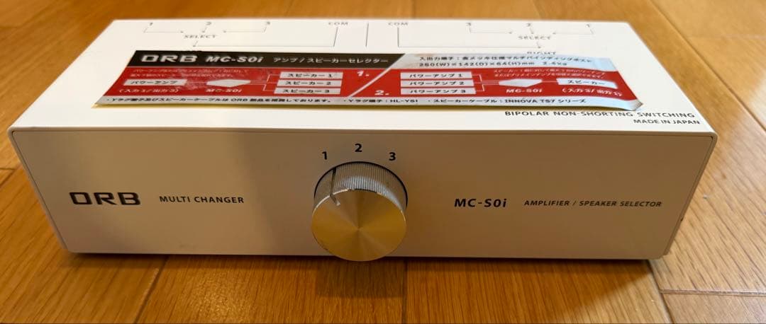 ORB MC-S0i スピーカー/アンプセレクター オーブ