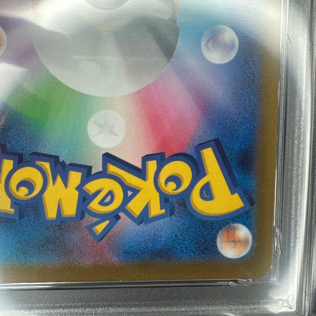 psa10 ミュウ AR 183/172 VSTARユニバース