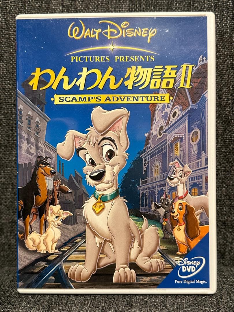 ディズニー DVD 9本セット 日本語版 正規品