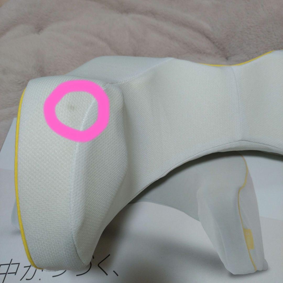 西川　keeps　骨盤サポートクッション お尻のまくら　　腰のまくら