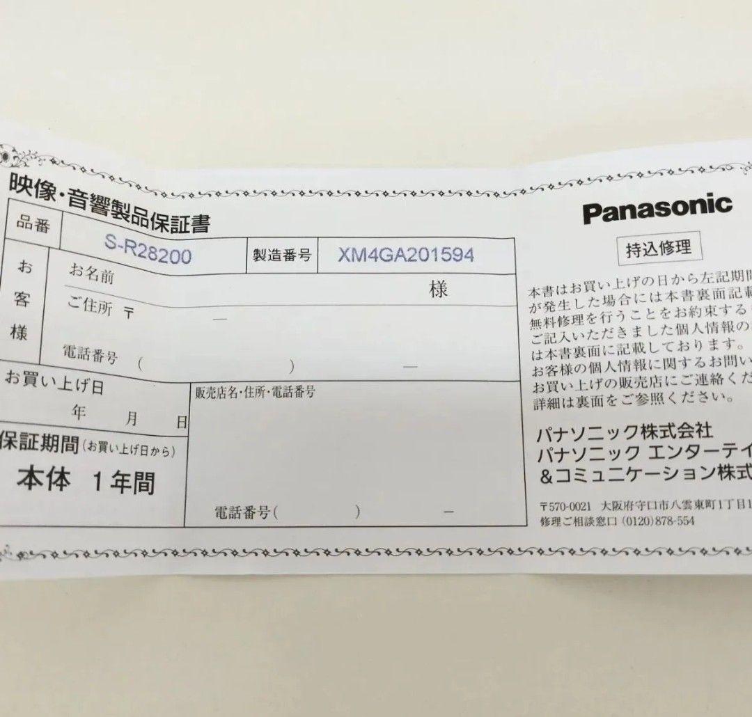 莉*✨様 L02048□1129 Panasonic レンズ Lマウント LUM