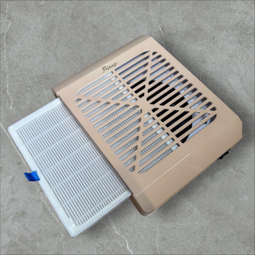 Mirage Nail Dust Collector ベージュ