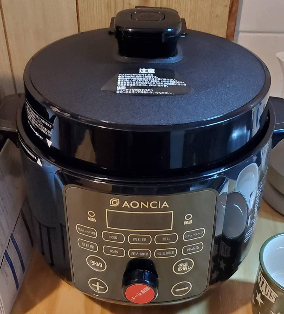 多機能3L電気圧力鍋 時短調理 ブラック