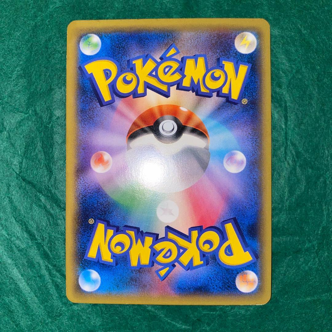 MゲンガーEX プロモ　ポケモンカードゲーム　GMP