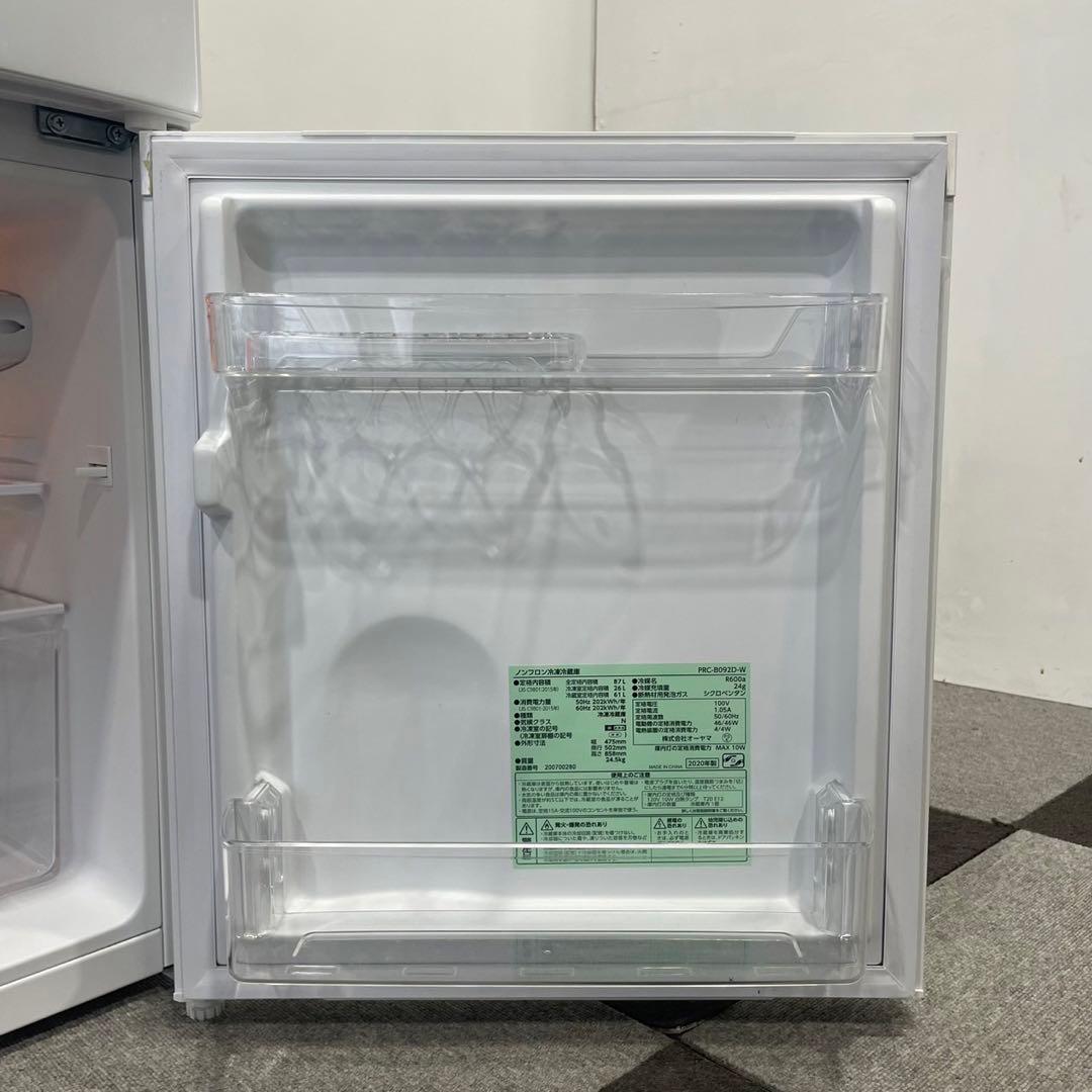 アイリスオーヤマ 冷蔵庫PRC-B092D-W87L 2020家電 Ap2115