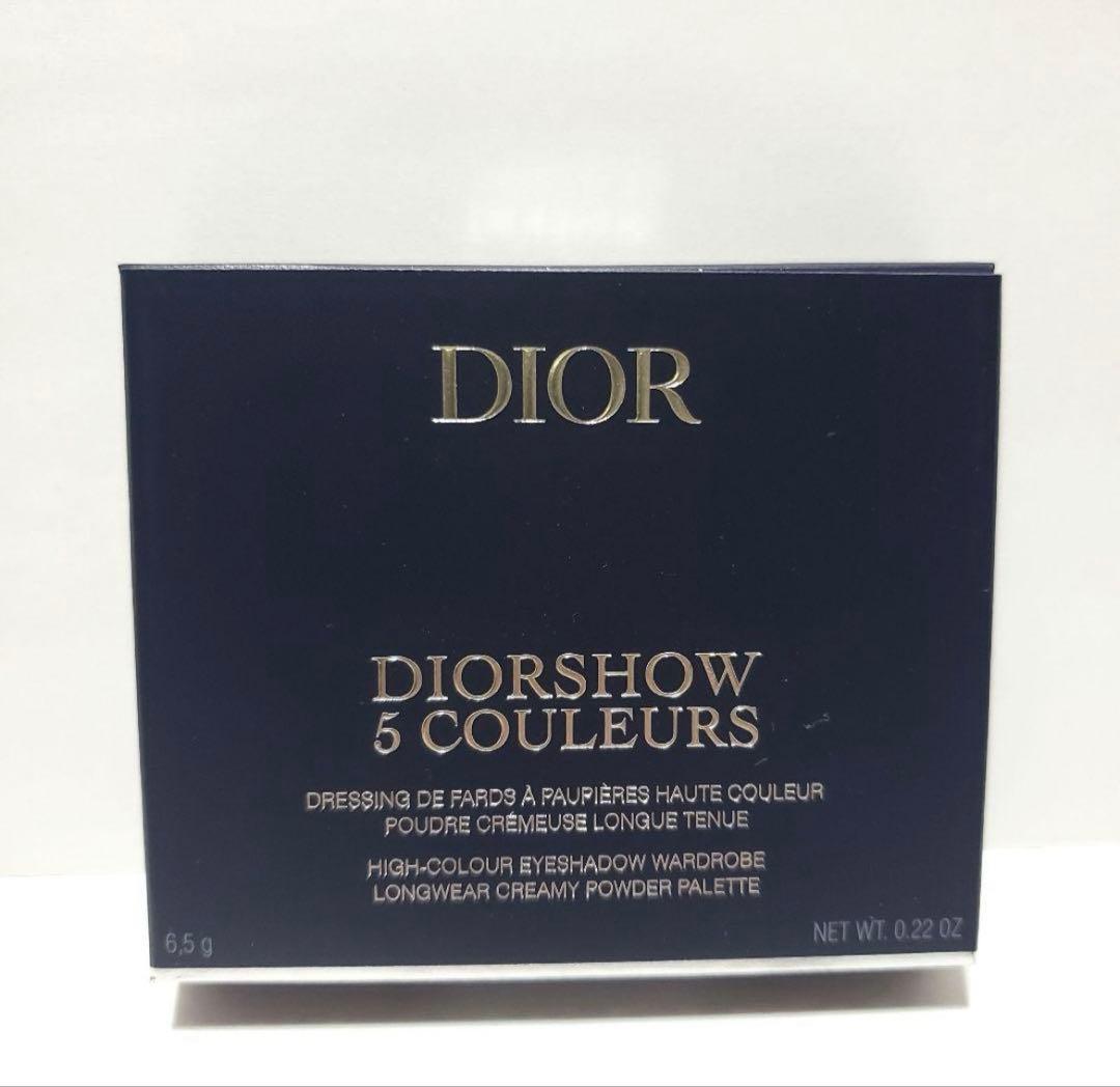 DIOR⭐︎ディオールショウ　サンク　クルール　限定品　664