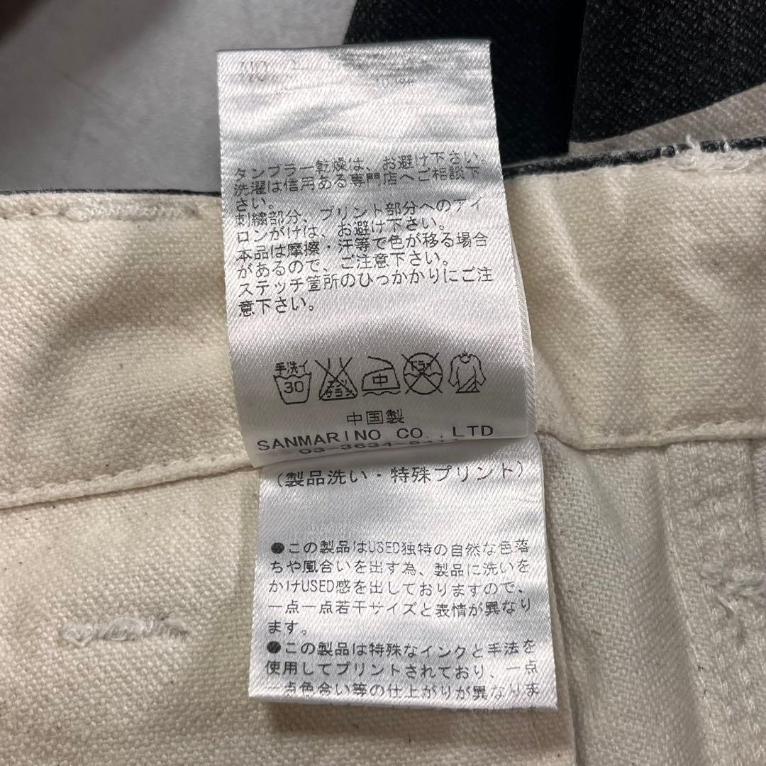 ◎BEN DAVIS プリズナーパンツ ベンデイビス ボーダーパンツ