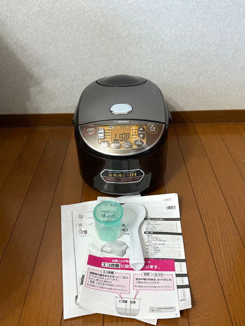 新品　ZOJIRUSHI NW-VC18-TA IH炊飯1升炊